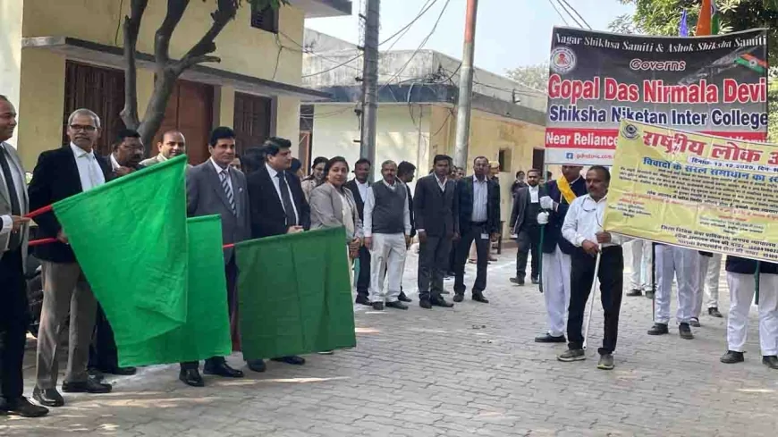 राष्ट्रीय लोक अदालत के प्रचार के लिए निकाली गई जागरूकता रैली