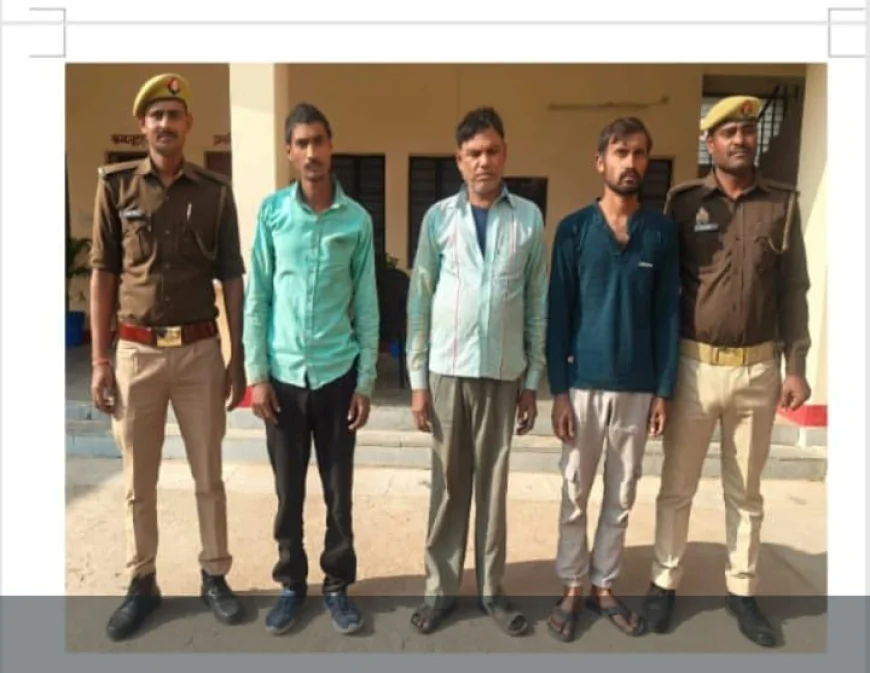 उमराहट गांव में पुलिस पर हमले के तीन वांछित आरोपी गिरफ्तार