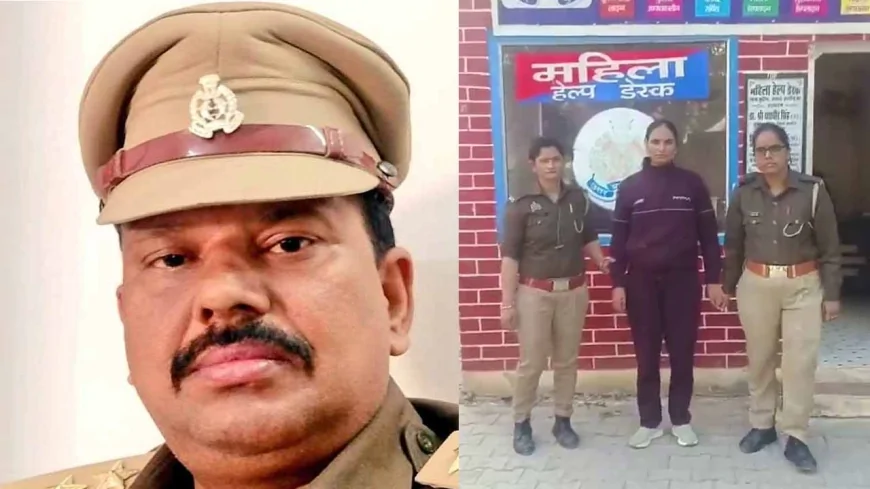 जालौन : रिश्ता खत्म करने के बदले 25 लाख की मांग! इंस्पेक्टर–सिपाही प्रकरण में नए तथ्य उजागर