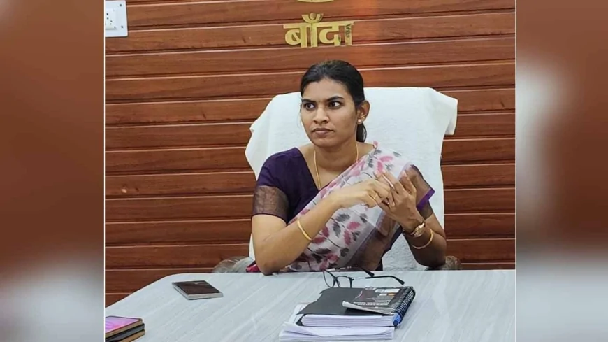 कड़ाके की ठंड से बचाव हेतु बांदा डीएम जे. रीभा ने जारी की एडवाइजरी—रैन बसेरों से लेकर स्वास्थ्य सुरक्षा तक विस्तृत निर्देश