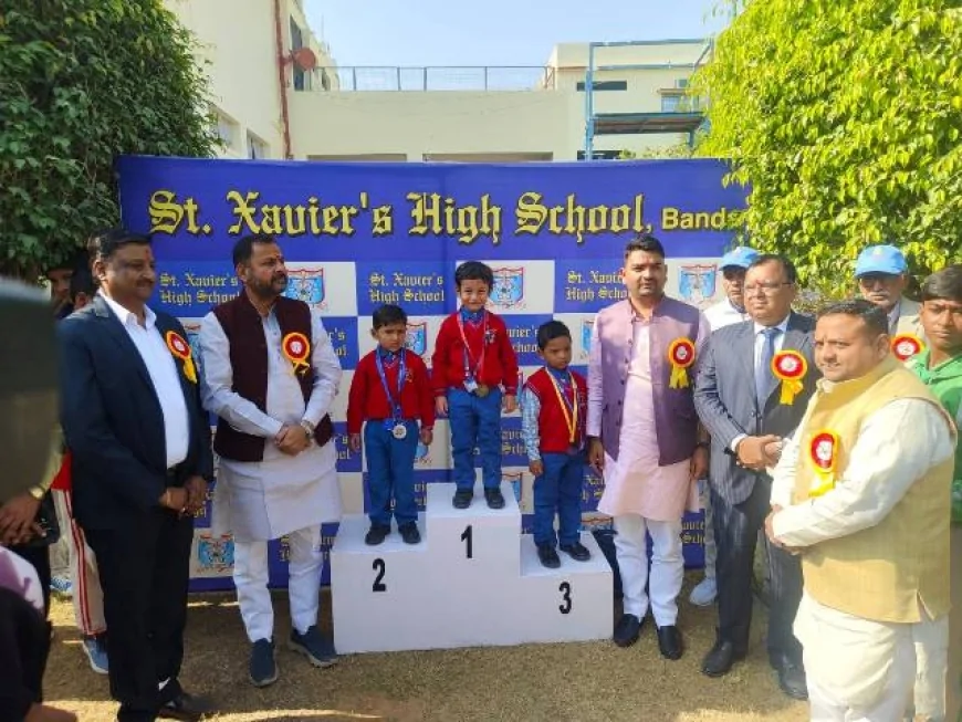 सेंट जेवियर्स हाई स्कूल, बांदा में दो दिवसीय खेलकूद प्रतियोगिता का भव्य शुभारंभ