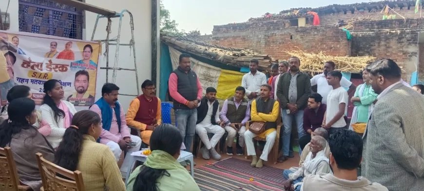 कनौटा गांव में एसआईआर प्रक्रिया को लेकर भाजपा ने लगाया हेल्प डेस्क