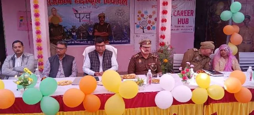 राजकीय विद्यालय में हुआ कैरियर मेले का आयोजन