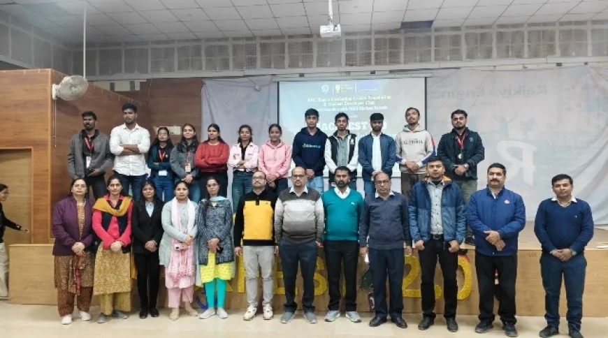 राजकीय इंजीनियरिंग कॉलेज, बाँदा में हैकफेस्ट 2.0 सम्पन्न, उत्कृष्ट तकनीकी प्रस्तुतियाँ, नवाचार और विजेताओं को सम्मान