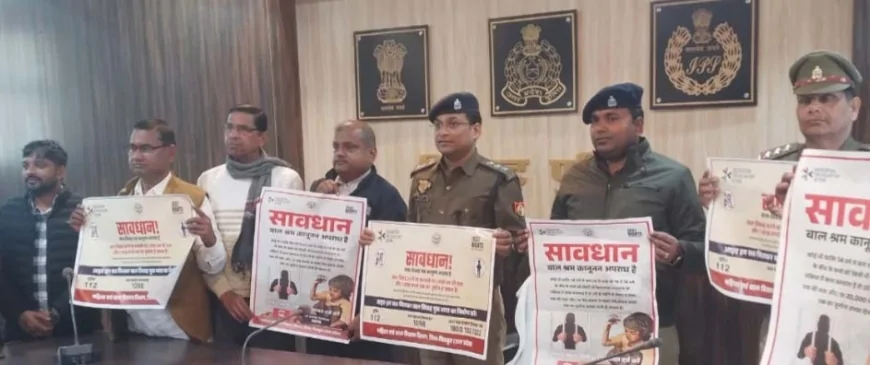 विशेष किशोर पुलिस इकाई एवं एन्टी ह्यूमन ट्रैफिकिंग के सम्बन्ध में दी गयी जानकारी