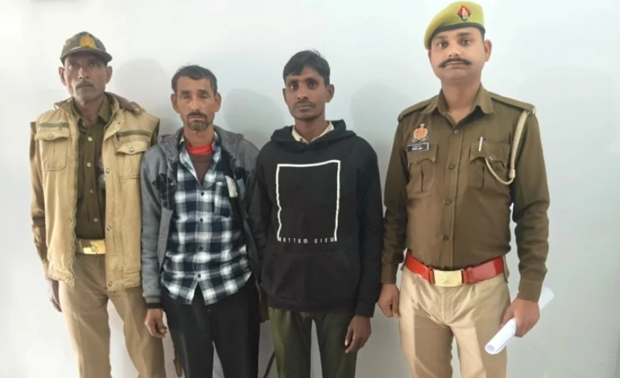 हमीरपुर : पुलिस कर्मी पर जानलेवा हमले के दो आरोपी गिरफ्तार