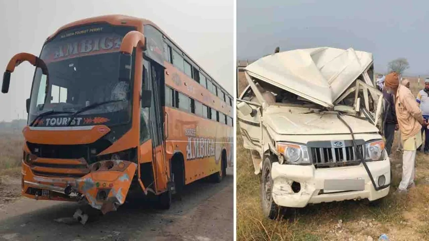 हमीरपुर : बुंदेलखंड एक्सप्रेसवे पर भीषण हादसा, तीन भाइयों और एक भतीजे की मौत