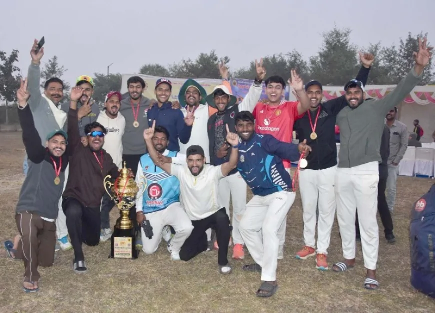 चित्रकूट चैलेंज कप पर ललितपुर ने जमाया कब्जा
