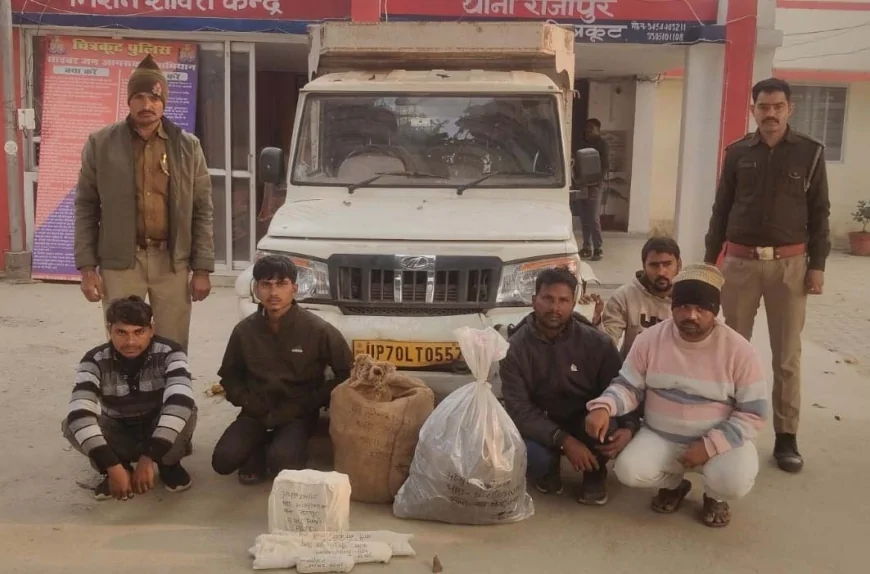 सोलर प्लांट से वायर काटने वाले पांच शातिरो को पुलिस ने दबोचा