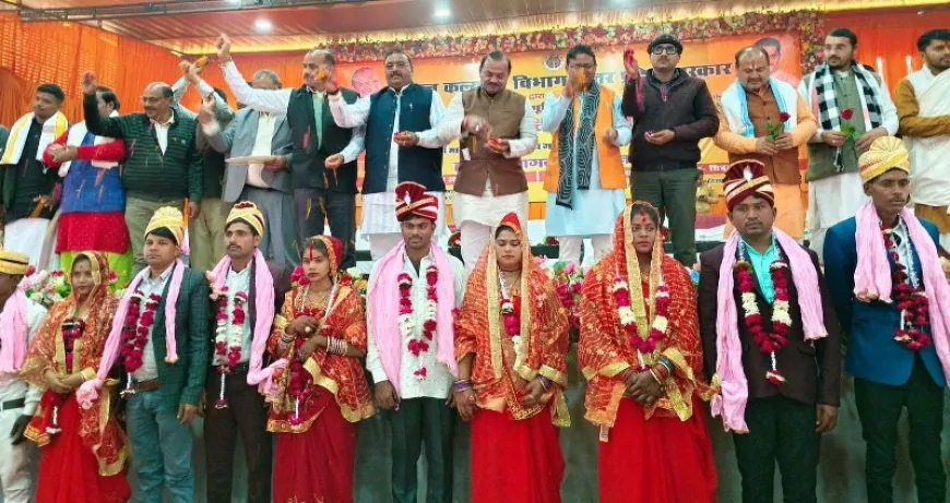 308 जोडे़ परिणय सूत्र में बंधें, जनप्रतिनिधियों व अफसरो ने वर वधू को दी शुभकामनाएं