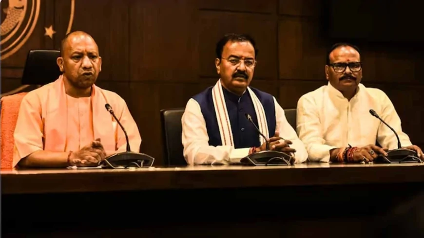 यूपी को मिल सकता है तीसरा डिप्टी सीएम
