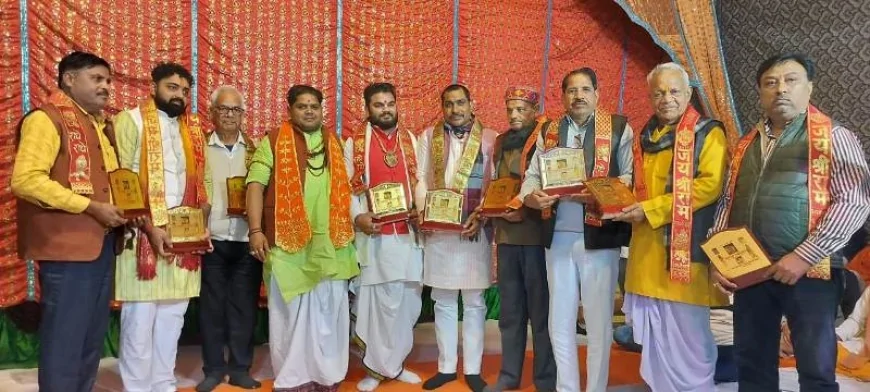 ब्रह्मलीन बाबा राजाराम महाराज की पुण्य स्मृति में महा महोत्सव आयोजित