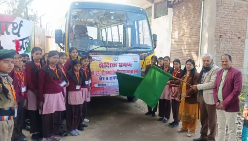 पीएम श्री विद्यालय कछार पुरवा के बच्चों ने किया शैक्षिक भ्रमण