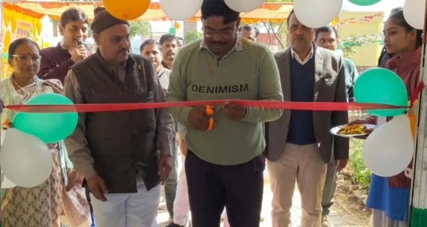 राजकीय हाईस्कूल में कैरियर मेले का हुआ आयोजन