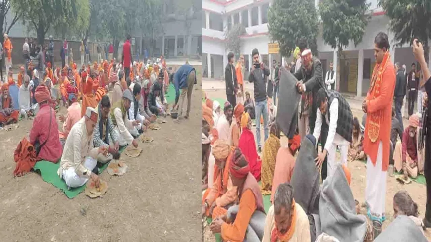 यज्ञ समापन पर भंडारे का आयोजन, संतों को कंबल भेंट कर दी गई विदाई