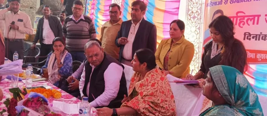 महिलाओ से संवाद कर आयोग सदस्य ने जानी समस्याएं