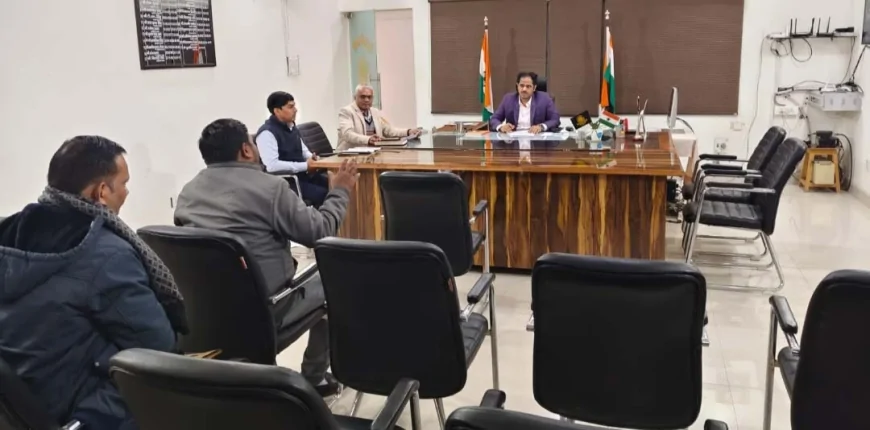 कक्ष-कक्षाओं के अनारंभ कार्य पूर्ण कराएं : डीएम