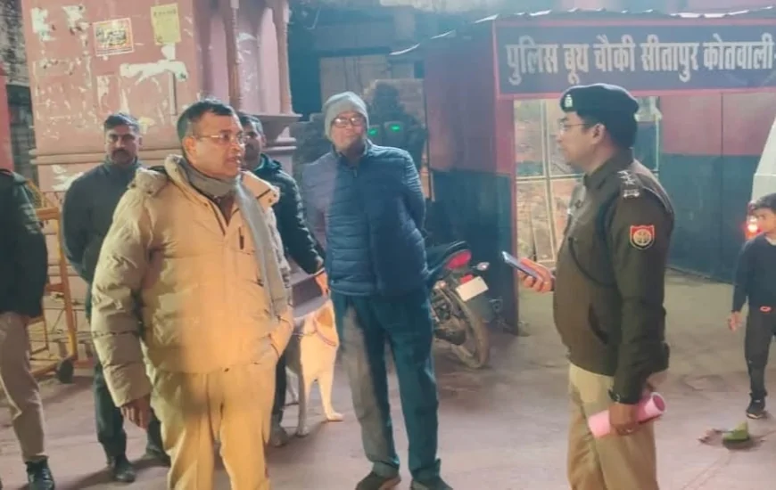 अपर एसपी ने सुरक्षा का लिया जायजा