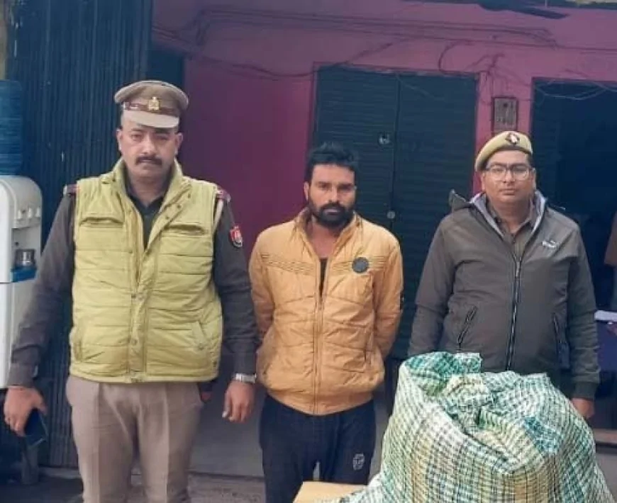 9 किलो 470 ग्राम गांजा के साथ दो गिरफ्तार