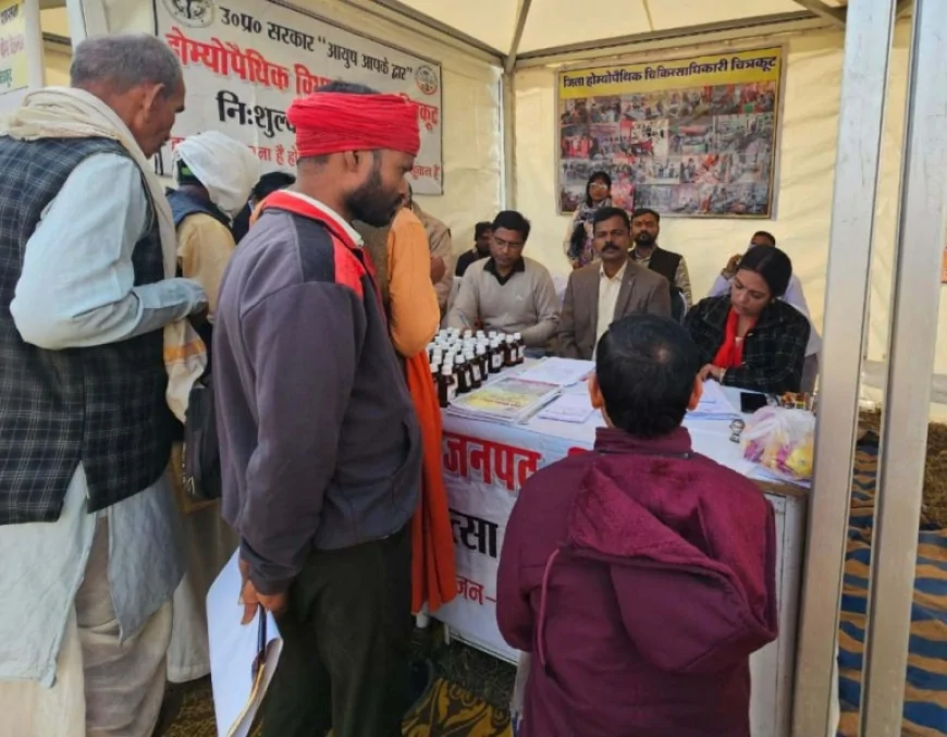 होम्योपैथिक चिकित्सा शिविर में 442 मरीजों को बांटी गई औषणियां
