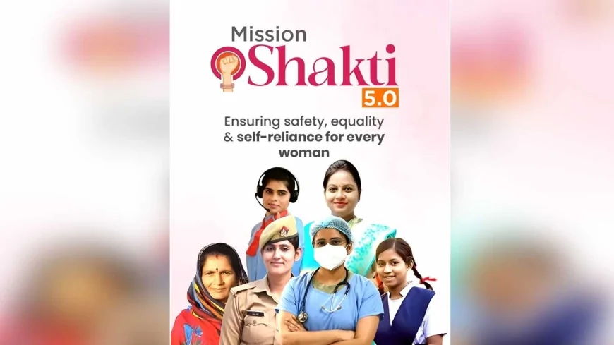 योगी सरकार के मिशन शक्ति फेज 5.0 से सैकड़ों परिवारों के चेहरों पर आई मुस्कान