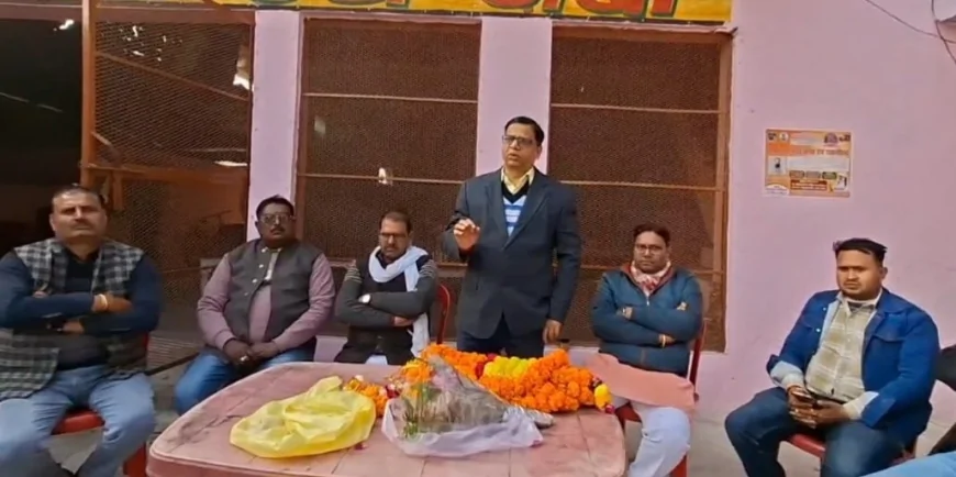 भारतीय राष्ट्रीय पत्रकार महासंघ की मासिक बैठक संपन्न