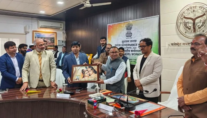 पीएम नरेन्द्र मोदी के भाषण का देखा लाइव प्रसारण, प्रतियोगिता के विजेताओं को किया पुरस्कृत