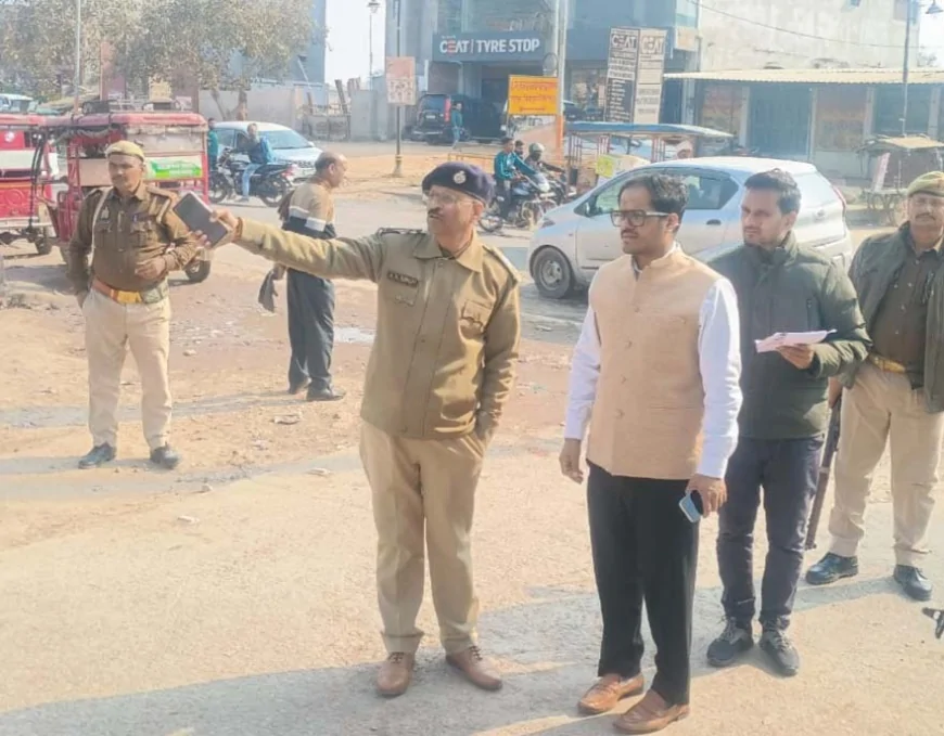 डीएम-एसपी ने किया औचक निरीक्षण, दिए निर्देश
