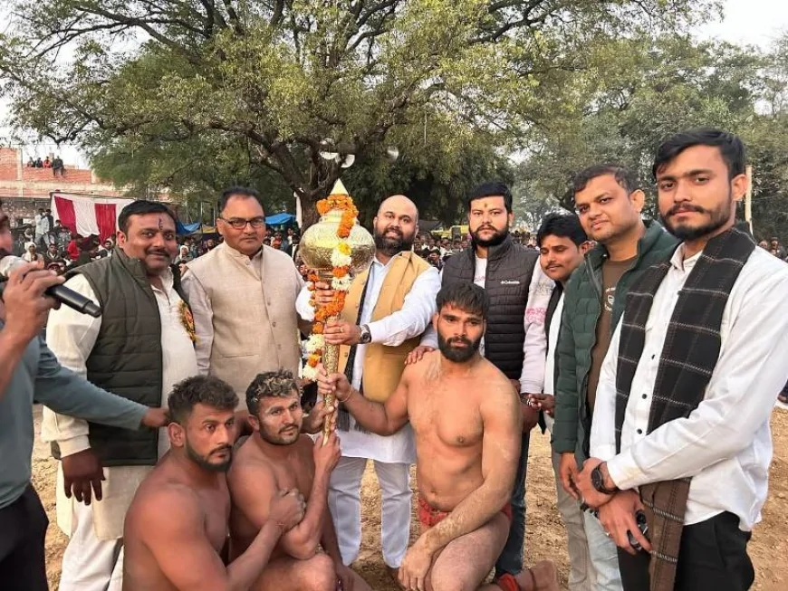 मवई बुजुर्ग में दो दिवसीय विराट दंगल व मेले का भव्य आयोजन संपन्न