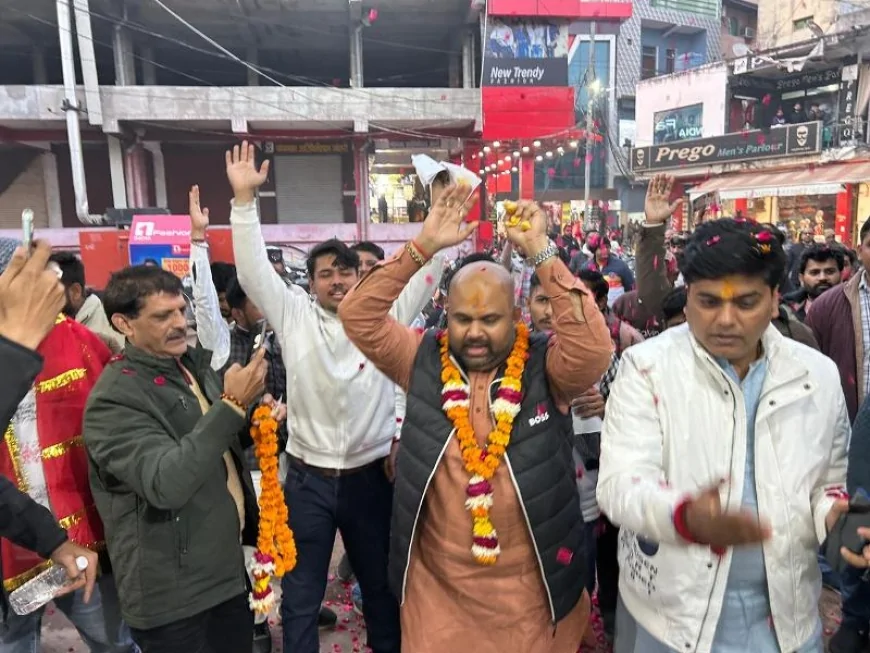बागेश्वर धाम सरकार की श्री हनुमंत कथा को लेकर बांदा व बिसंडा में हुआ भव्य अक्षत वितरण