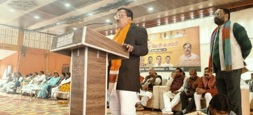 भारतरत्न अटल बिहारी बाजपेयी की जयंती व एसआईआर अभियान की हुई कार्यशाला