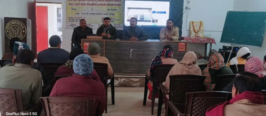 शारदा ऐप के नोडल शिक्षकों का तीन दिवसीय प्रशिक्षण प्रारंभ