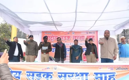 बांदा में राष्ट्रीय सड़क सुरक्षा माह का भव्य शुभारंभ, ‘जीरो फैटिलिटी माह’ का दिया गया संदेश