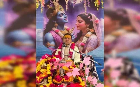 प्रकृति से जुड़ने पर होगी जीवन की उन्नति : भागवताचार्य