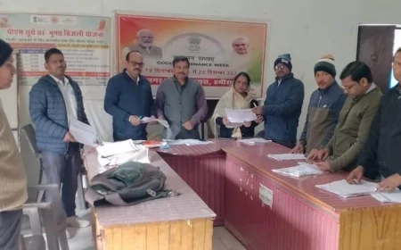 नगर पंचायत सभागार में बीएलओ की बैठक आयोजित