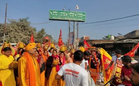 हनुमान कथा पर निकली भव्य शोभायात्रा, जिसका जगह-जगह लोगोँ ने किया स्वागत