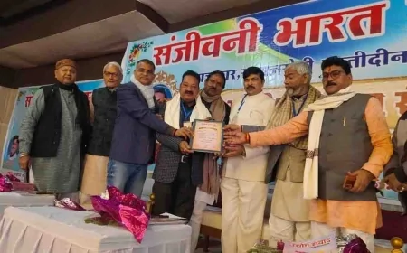 संजीवनी भारत ट्रस्ट ने 'कोहिनूर' प्रतिभाओं को किया सम्मानित, समाज सेवा की अनूठी मिसाल पेश