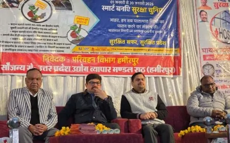 राष्ट्रीय सड़क सुरक्षा माह के तहत आयोजित हुई जागरूकता गोष्ठी