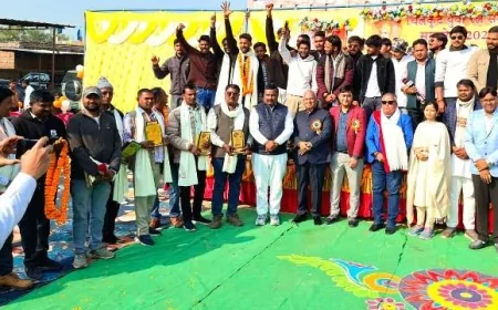 राष्ट्रीय युवा दिवस के उपलक्ष्य में सम्मान समारोह का आयोजन