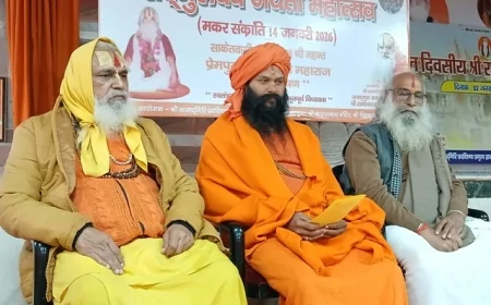 आज धूमधाम से मनाया जाएगा सिंहस्थ भूषण महंत का 116वां जन्मोत्सव