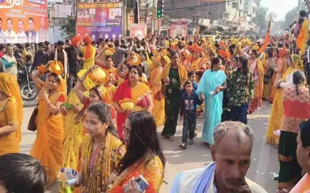 बांदा में बागेश्वर धाम सरकार के आगमन से पूर्व निकली भव्य कलश यात्रा, भक्तिमय हुआ शहर