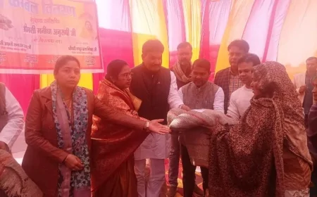 तहसील में परिसर में हुआ ब्रहत कंबल वितरण कार्यक्रम,सैकड़ो लोगों को किये कंबल वितरित