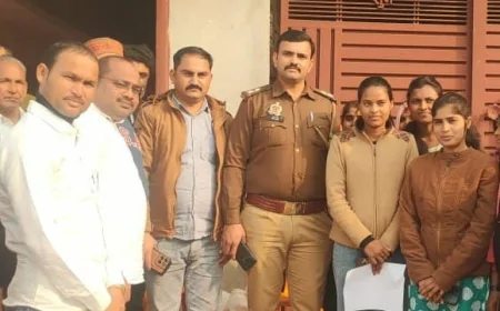 मानवाधिकार सहायता संघ की राठ में हुई महत्वपूर्ण बैठक, निःशुल्क महा सदस्यता अभियान का हुआ शुभारंभ