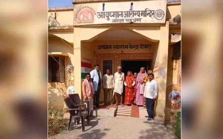 जन आरोग्य मेला में 926 मरीजो को मिली स्वास्थ्य सेवाएं