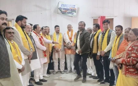 सहकारी ग्राम विकास बैंक अध्यक्ष पद पर रामविलास श्रीवास का निर्विरोध निर्वाचन तय