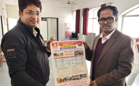 पॉलीटेक्निक में प्रवेश के लिए आवेदन प्रक्रिया शुरू