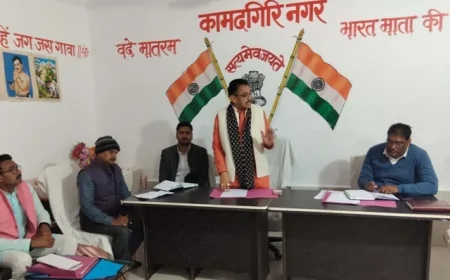 बैठक में सफाई, सौन्दर्यीकरण एवं सड़क, प्रकाश व्यवस्था पर हुआ विचार विमर्श