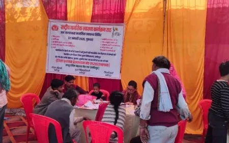 सीएचसी राठ में मानसिक स्वास्थ्य शिविर का हुआ आयोजन