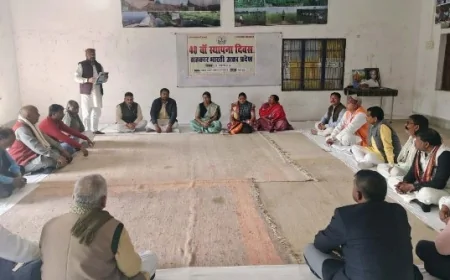 सहकार भारती ने मनाया स्थापना दिवस, बताए उद्देश्य