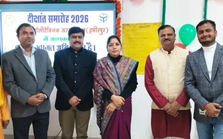 राजकीय पॉलीटेक्निक सरसई में उत्तर प्रदेश स्थापना दिवस पर दीक्षांत समारोह एवं मॉडल प्रदर्शनी आयोजित